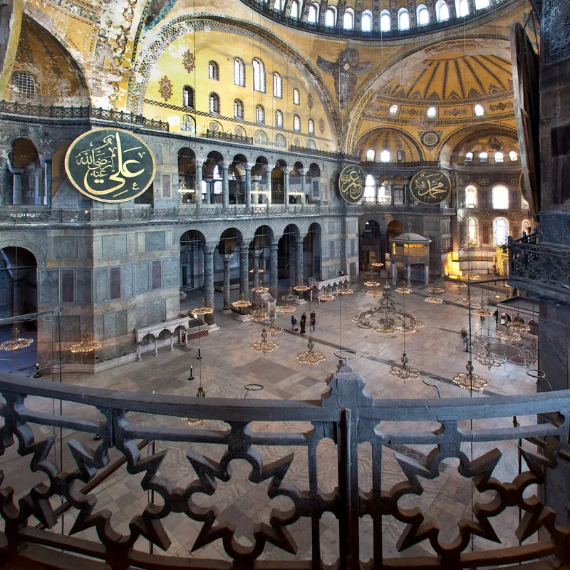 Upper gallery and arches inside Hagia Sophia